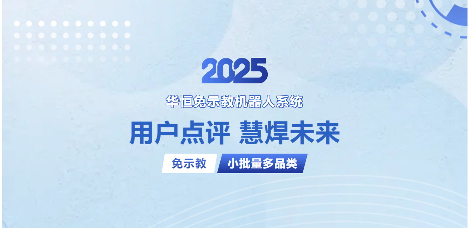 42923ţۺʾ̻еϵͳûʵ⣡